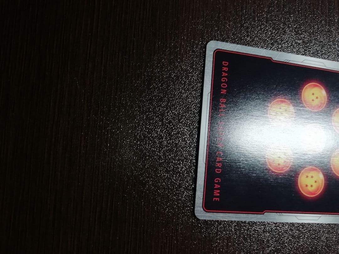 ドラゴンボール超カードゲーム　SS3ゴハンクス　シークレットレア　英語版　美品