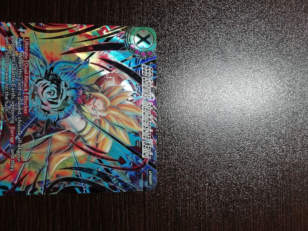 ドラゴンボール超カードゲーム　SS3ゴハンクス　シークレットレア　英語版　美品