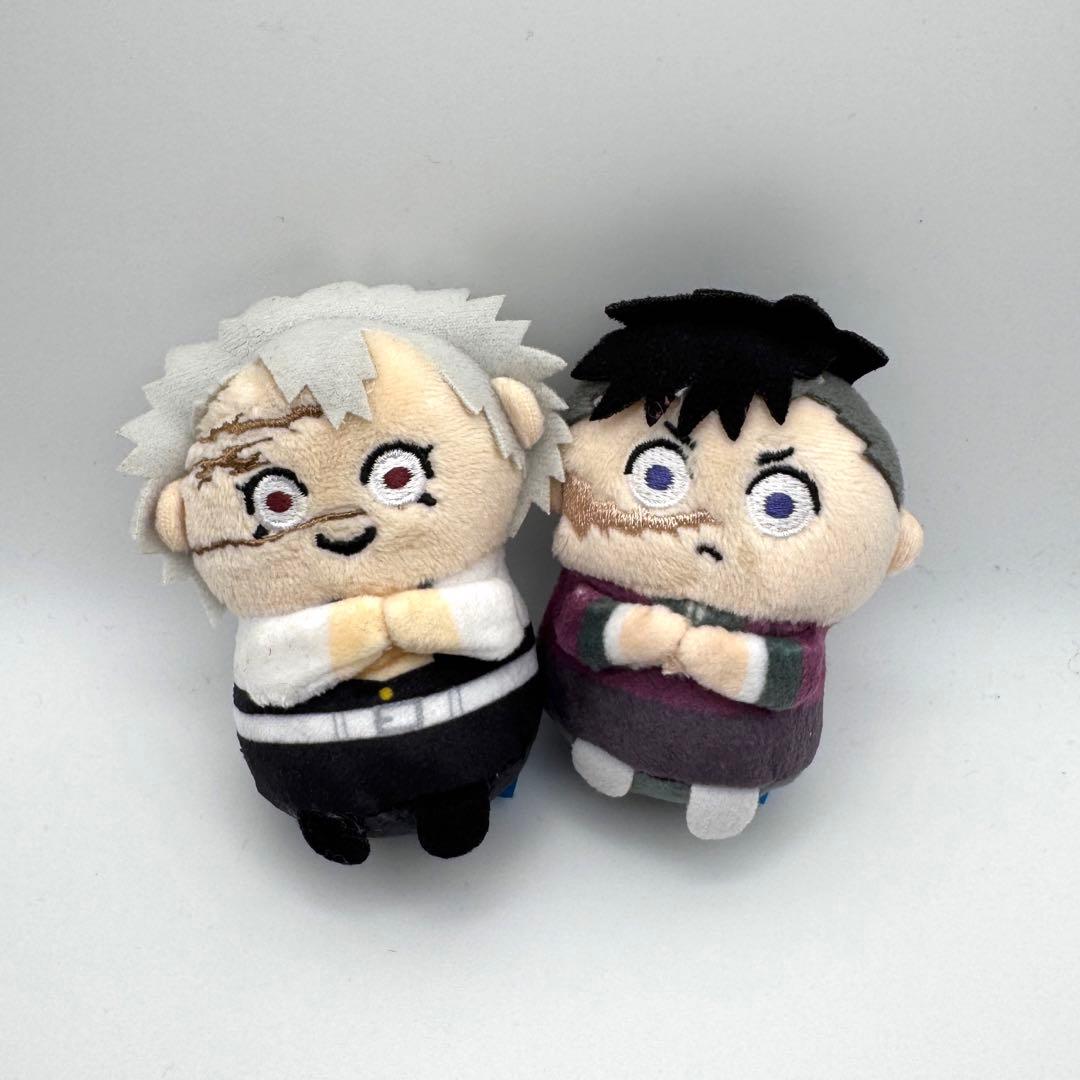 鬼滅の刃 ミニミニフレンズ 不死川実弥・不死川玄弥 ぬいぐるみ