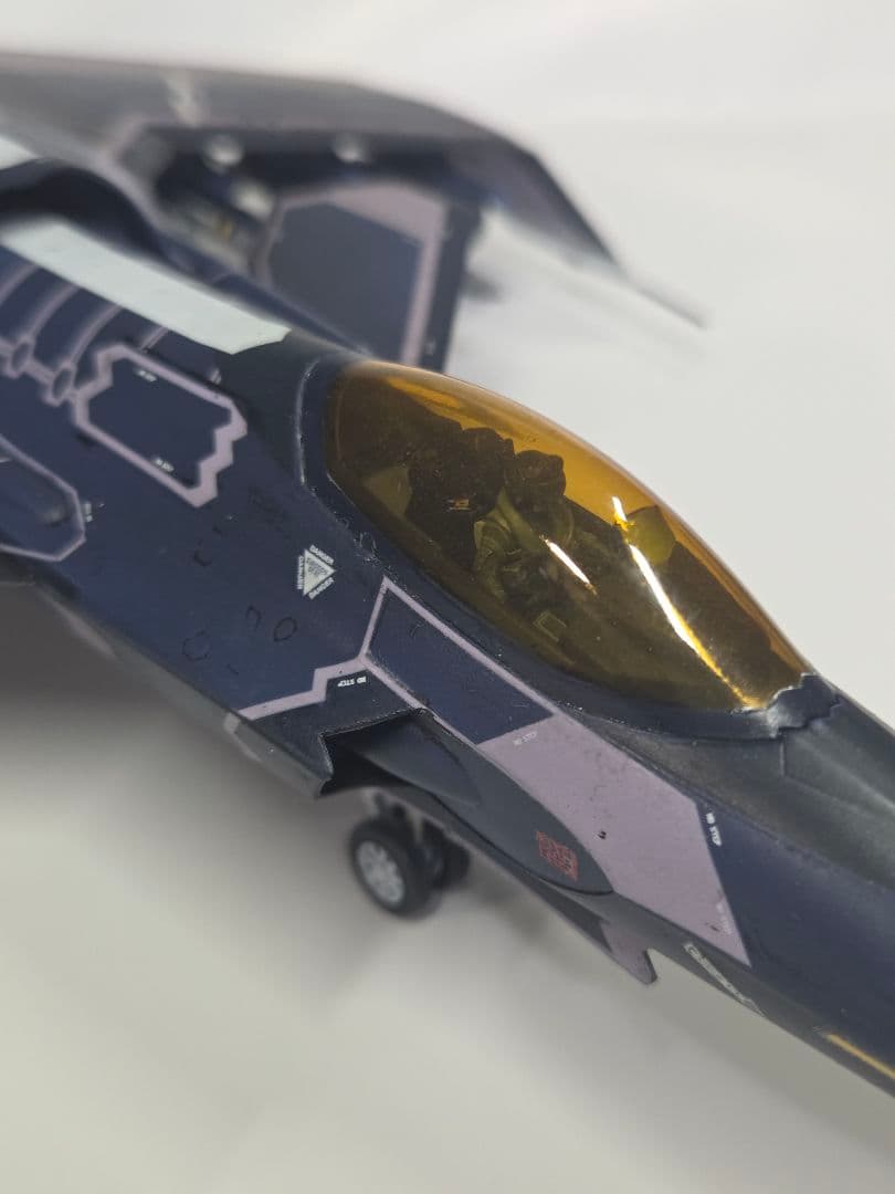 ハセガワ　震電Ⅱ　リッジパックス