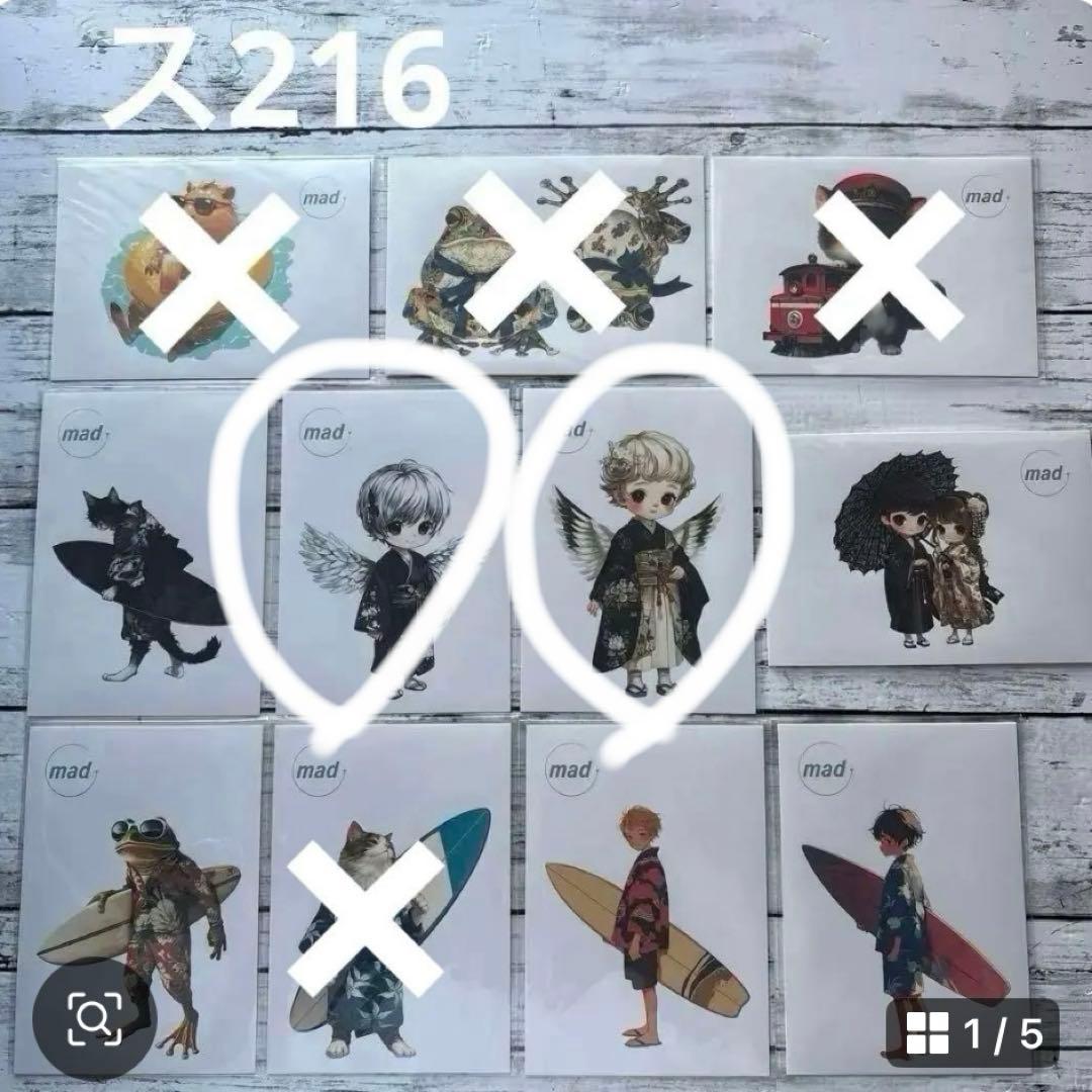 専用ページ \"あさりあ\"様