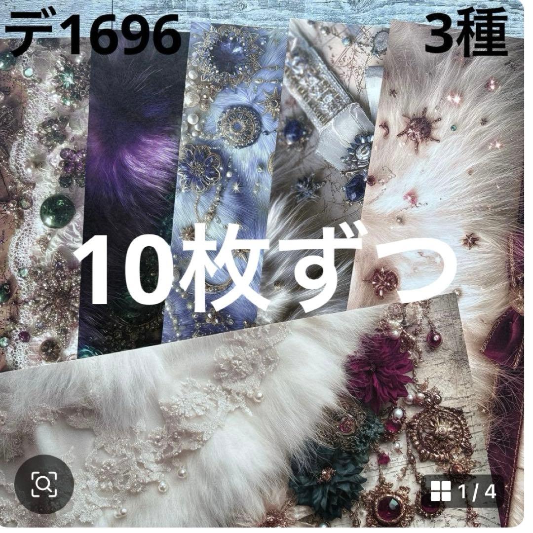 専用ページ \"あさりあ\"様