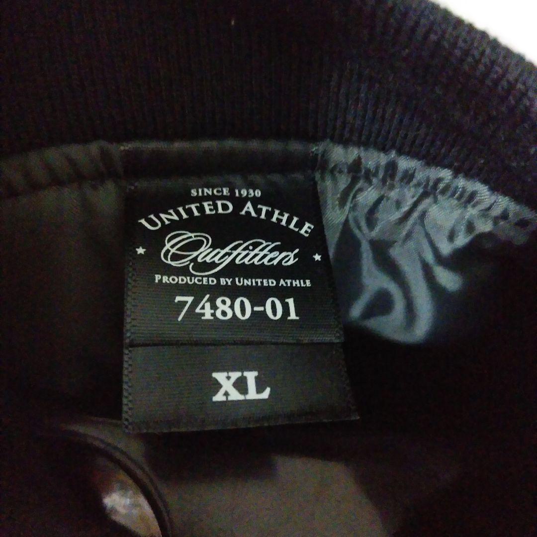 サントリー烏龍茶　サンドウィッチマン ジャンバー MA-1 東北愛　仙台商業