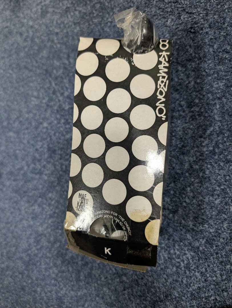 未開封‼️★超レア★スーパーモデルベイビー　カミゾノ マコ　アートソフビ