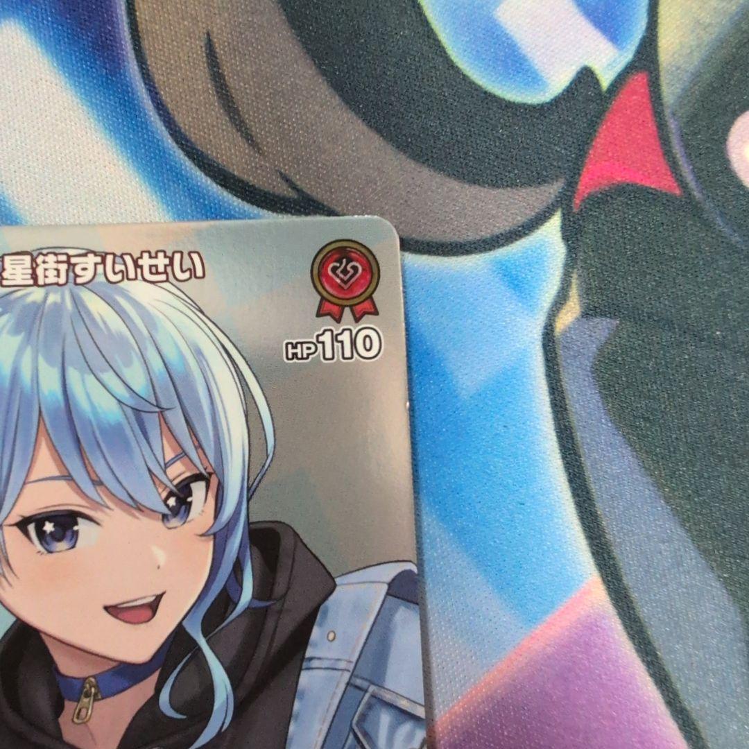 星街すいせい　プロモ　ホロカ