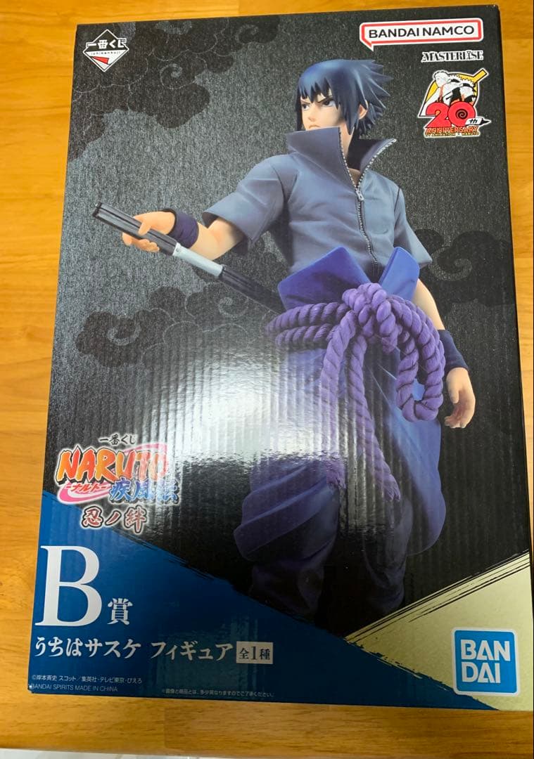 一番くじ　ナルト　忍の絆 B賞うちはサスケ　C賞我愛羅フィギュアセット