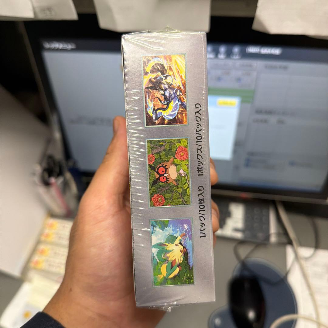 s*i様 ポケモンカードゲーム ディファイングオーダーEX 10パック入り