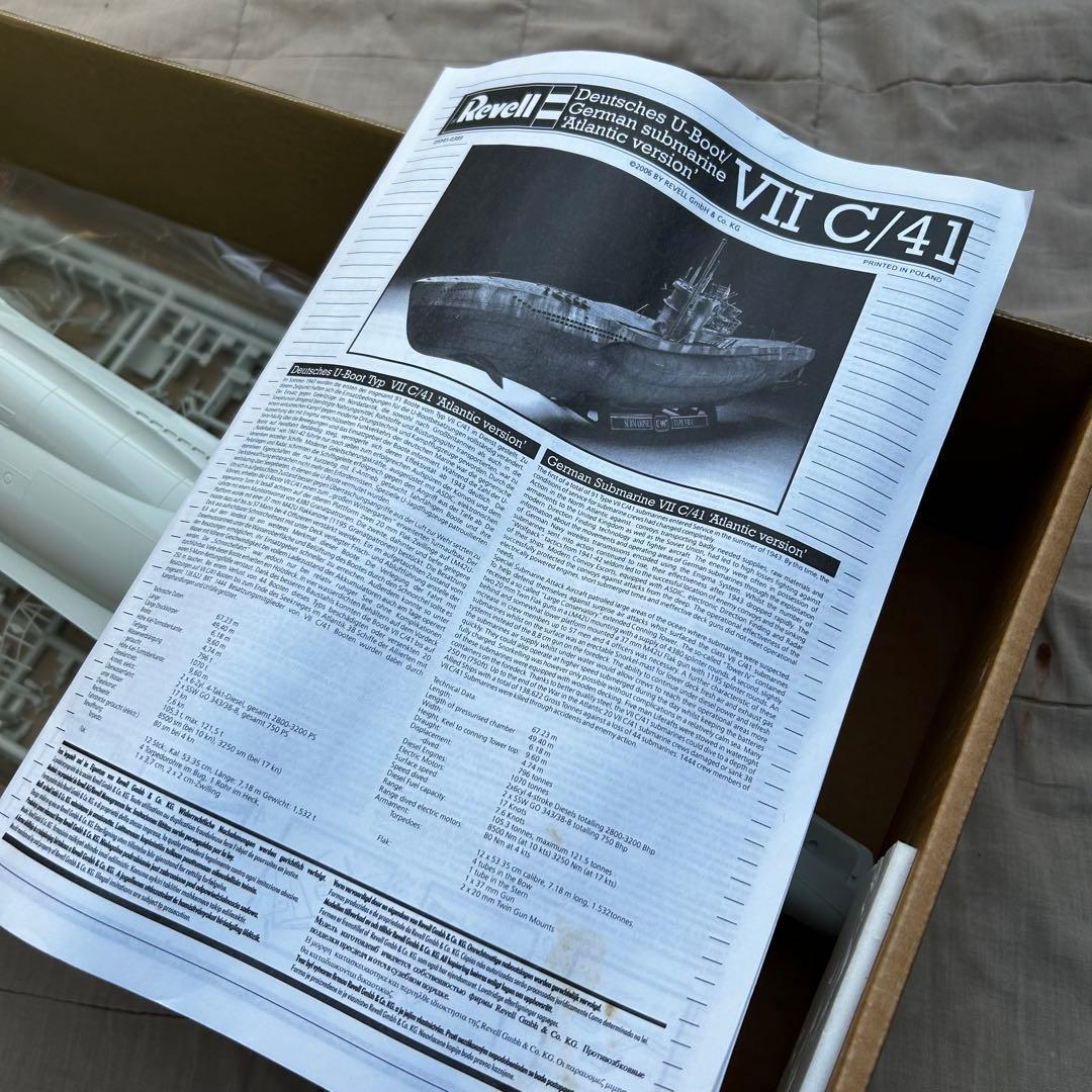 Revell 1/72 レベル Uボート VⅡ C/41 アトランティックver