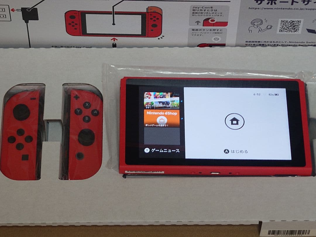 【美品】Nintendo Switch本体 マリオレッド×ブルー セット