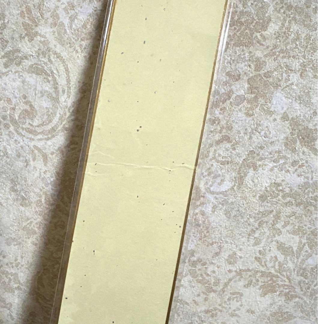 松尾芭蕉 俳句短冊　野崎泰山 俳句絵短冊　11枚