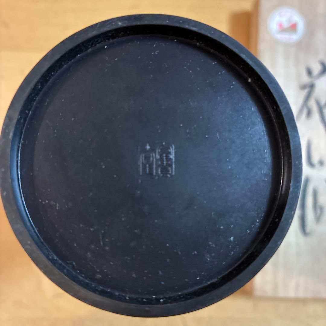 青銅花瓶　ハンマード仕上げ