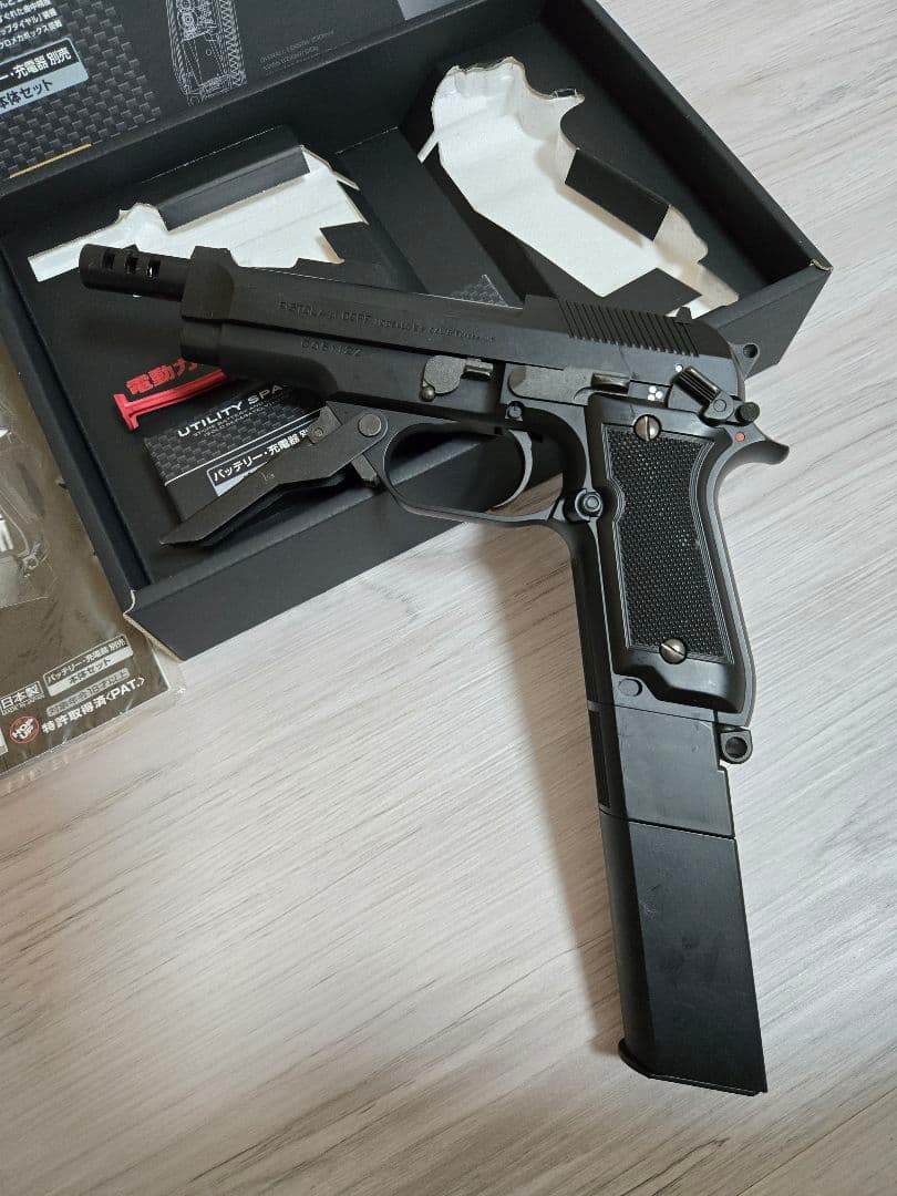 東京マルイ　電動ガン　M93R　ベレッタ