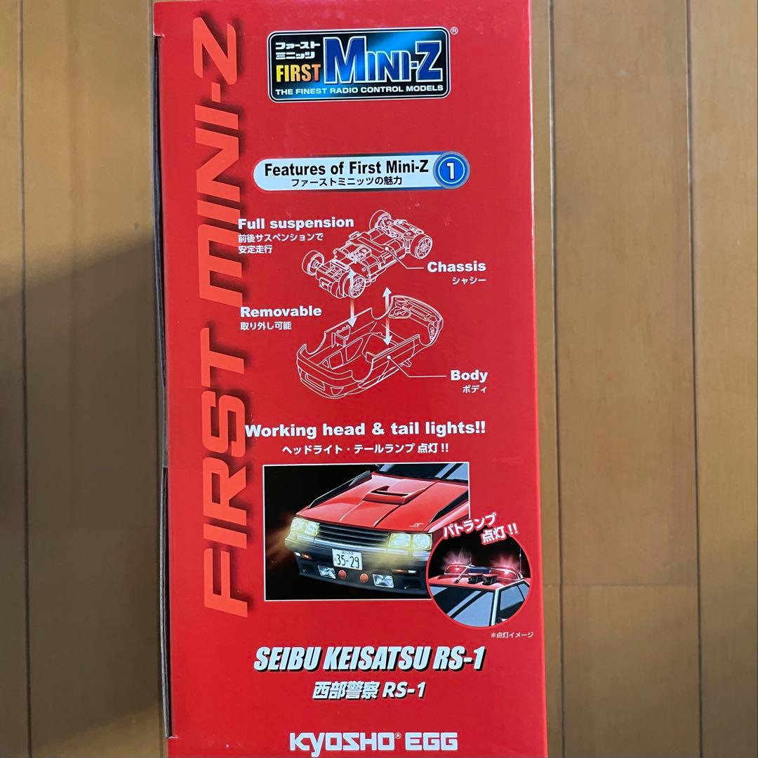 【価格見直し！】京商EGG FIRST MINI-Z 西部警察　マシン-1