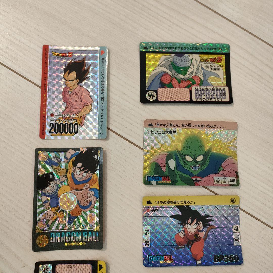ドラゴンボール　カードダス
