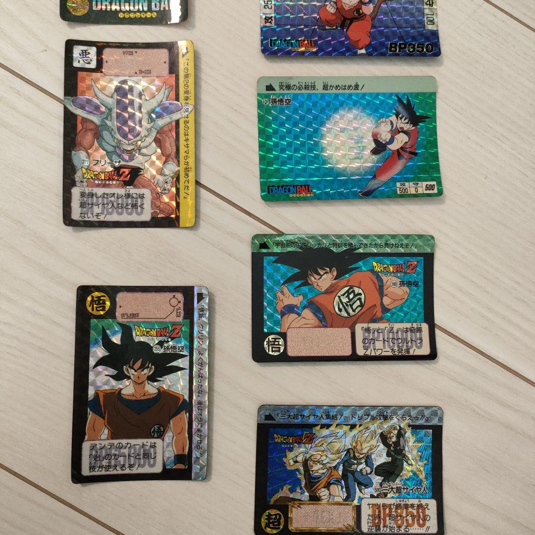 ドラゴンボール　カードダス