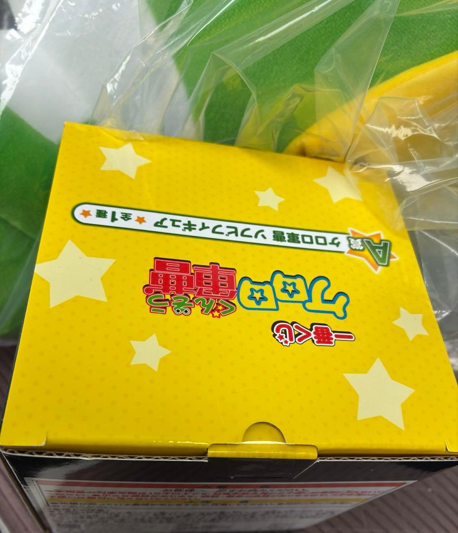 お*う様 一番くじ　ケロロ軍曹　ラストワン賞、A賞　セット