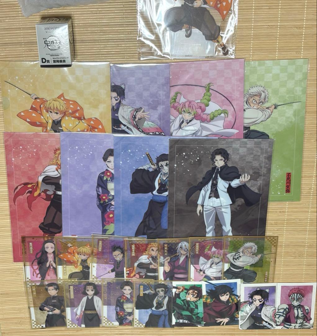 アニプレックスくじ　無限城決戦開幕　鬼滅の刃