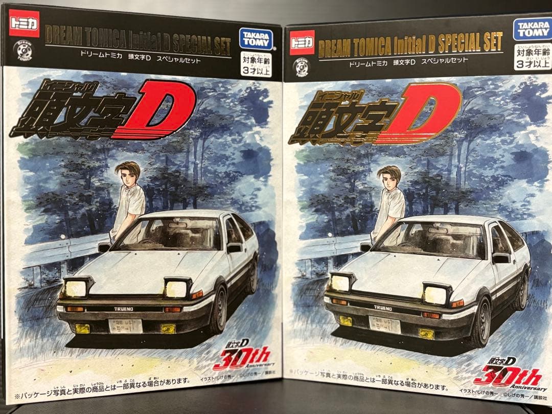 東京オートサロン限定 ドリームトミカ　頭文字D スペシャルセット　2箱セット