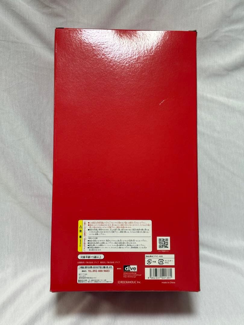 THE MODS 30周年記念　森山達也　フィギュア