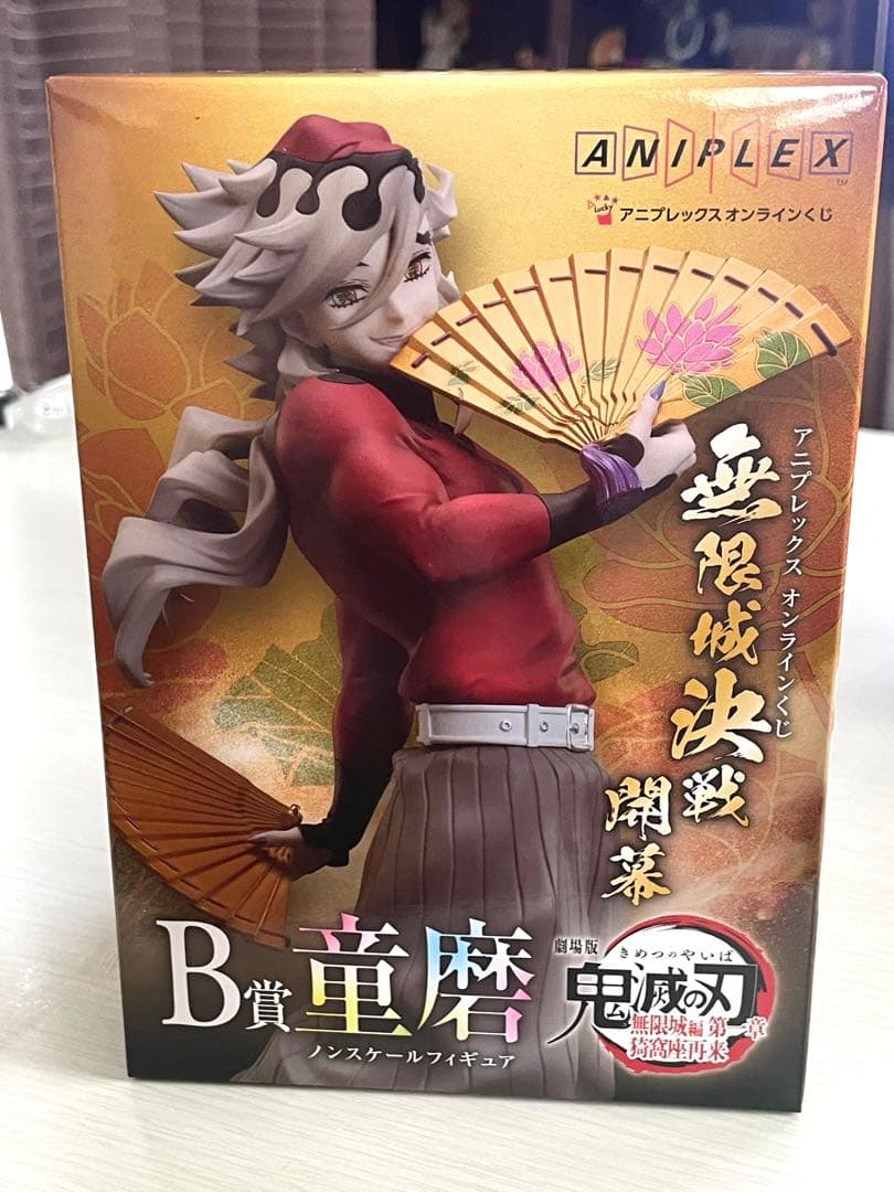 アニプレックス　鬼滅の刃　ノンスケールフィギュア　童磨
