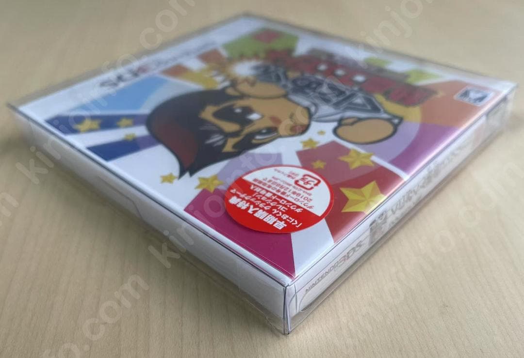 くにおくん熱血コンプリート ファミコン編【新品未開封・3DS日本版】