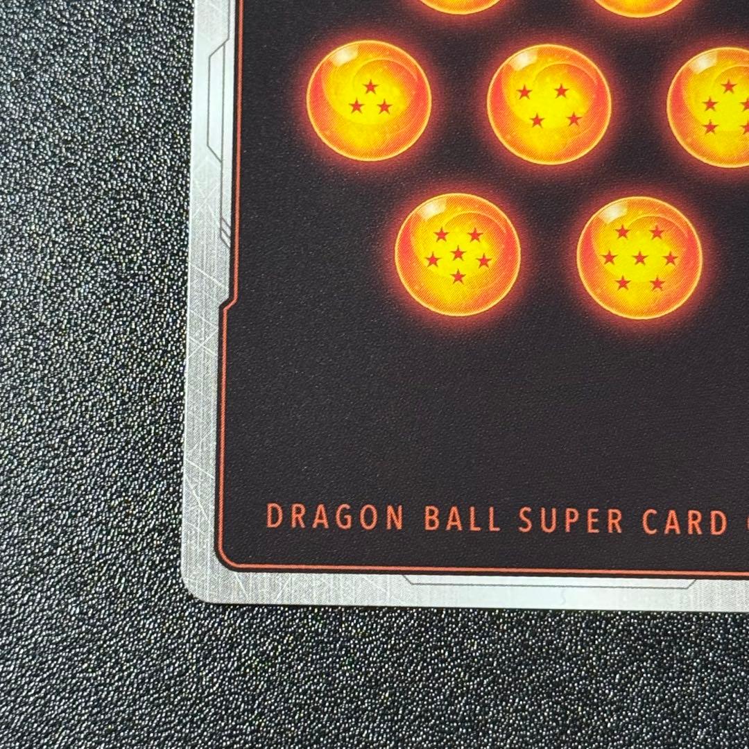 孫悟空 PR パラレル FP-034 プロモ フュージョンワールド