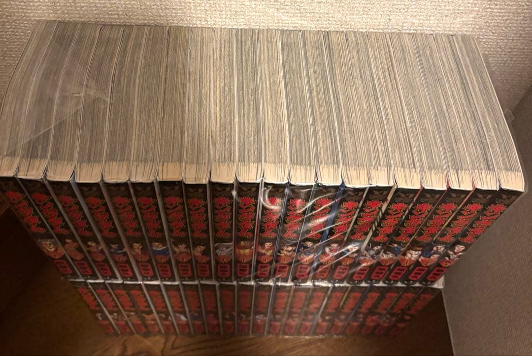 [美品] キングダム　1巻〜77巻　全巻セット