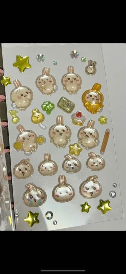 完成シール帳　バインダーセット