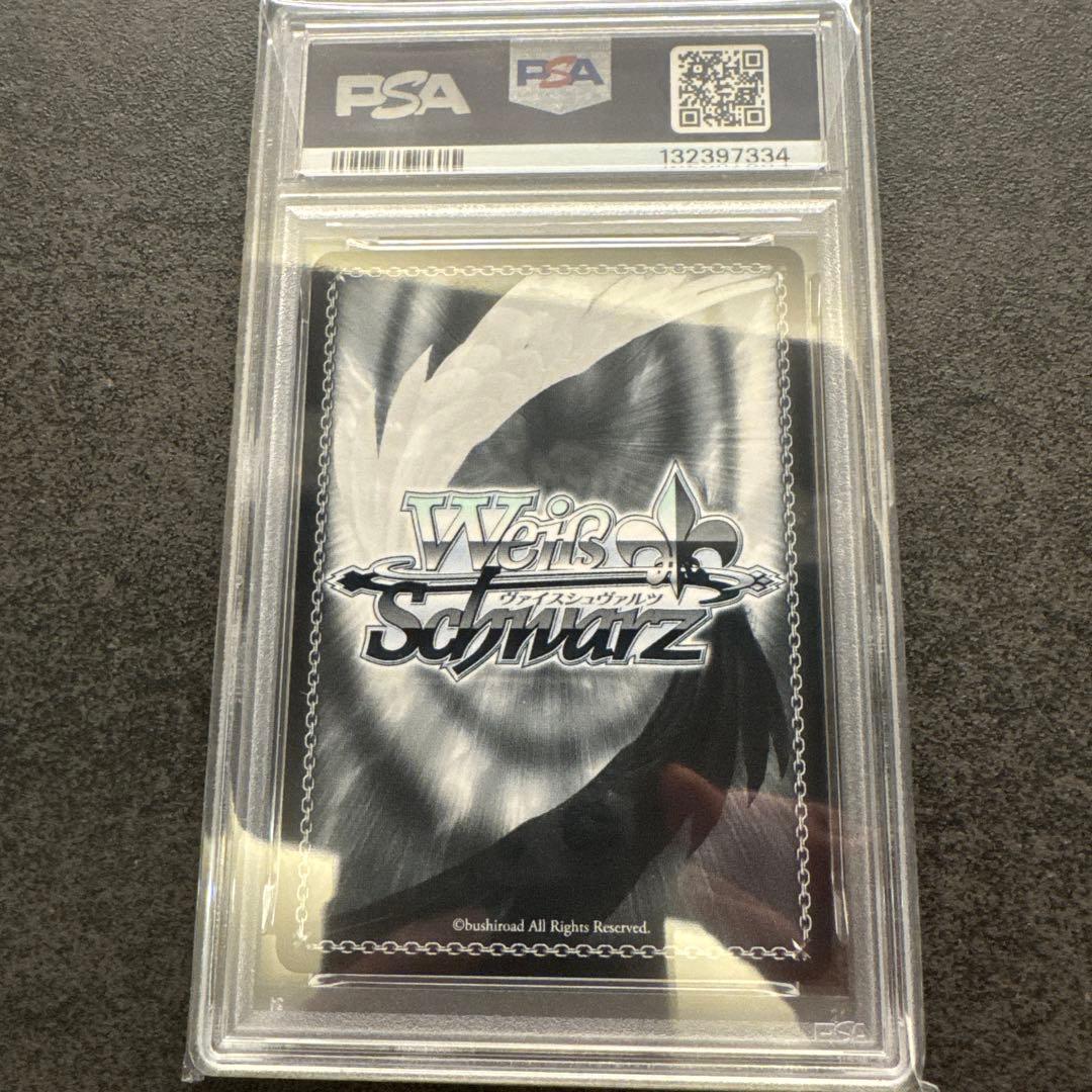 2023 VALENTINE/YOU, CHOCO サイン入りカード PSA10