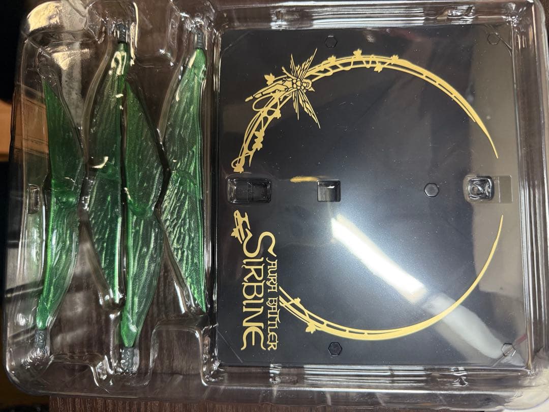 2点L BUILD DRAGON SCALE サーバイン & ヴェルビン