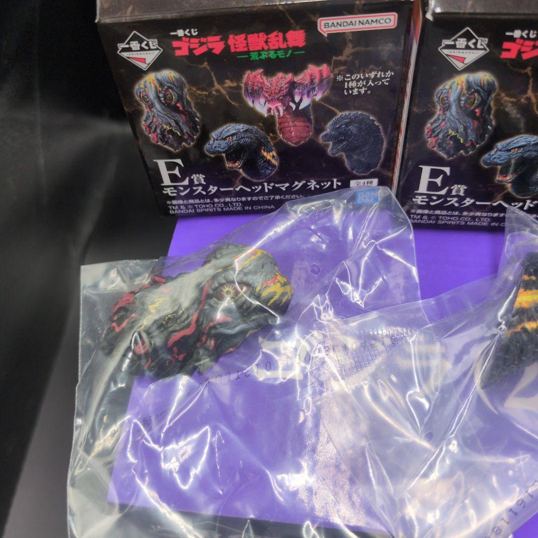 一番くじ ゴジラ B賞 C賞 D賞 フィギュア