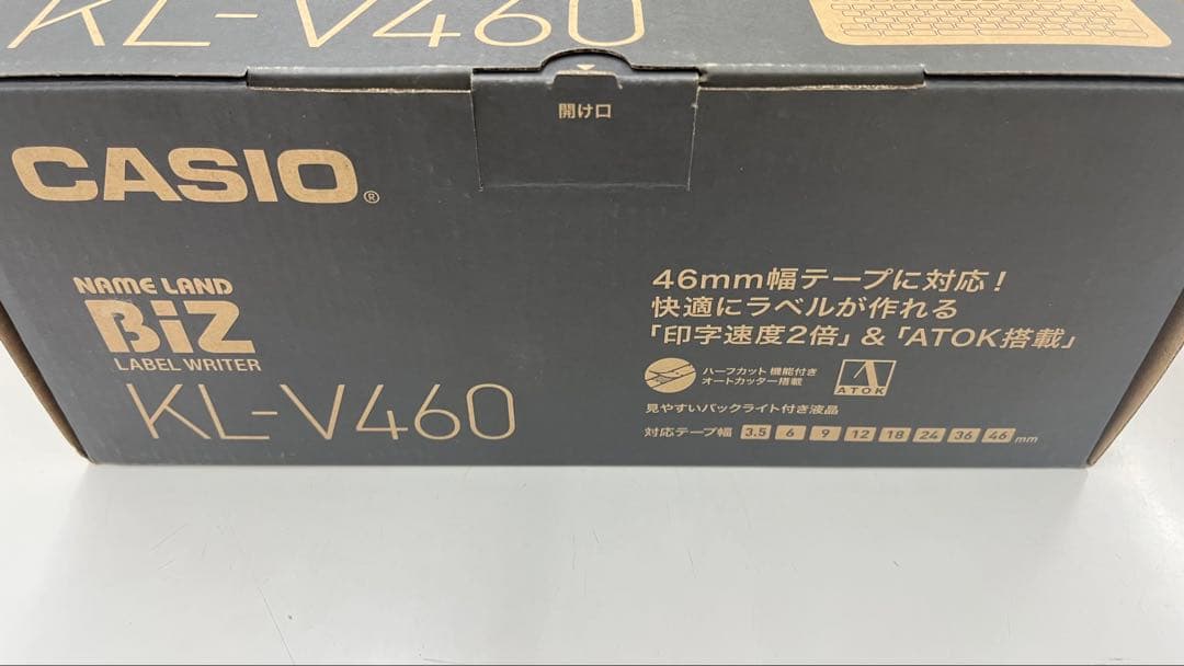 【新品未使用】CASIOラベルライターNAME LAND Biz KL-V460