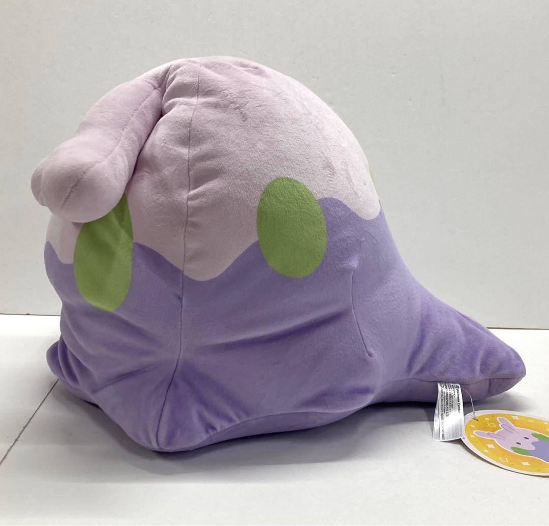 ポケモンセンター　もっちりっちぬいぐるみ　ヌメラ　32260210J06M