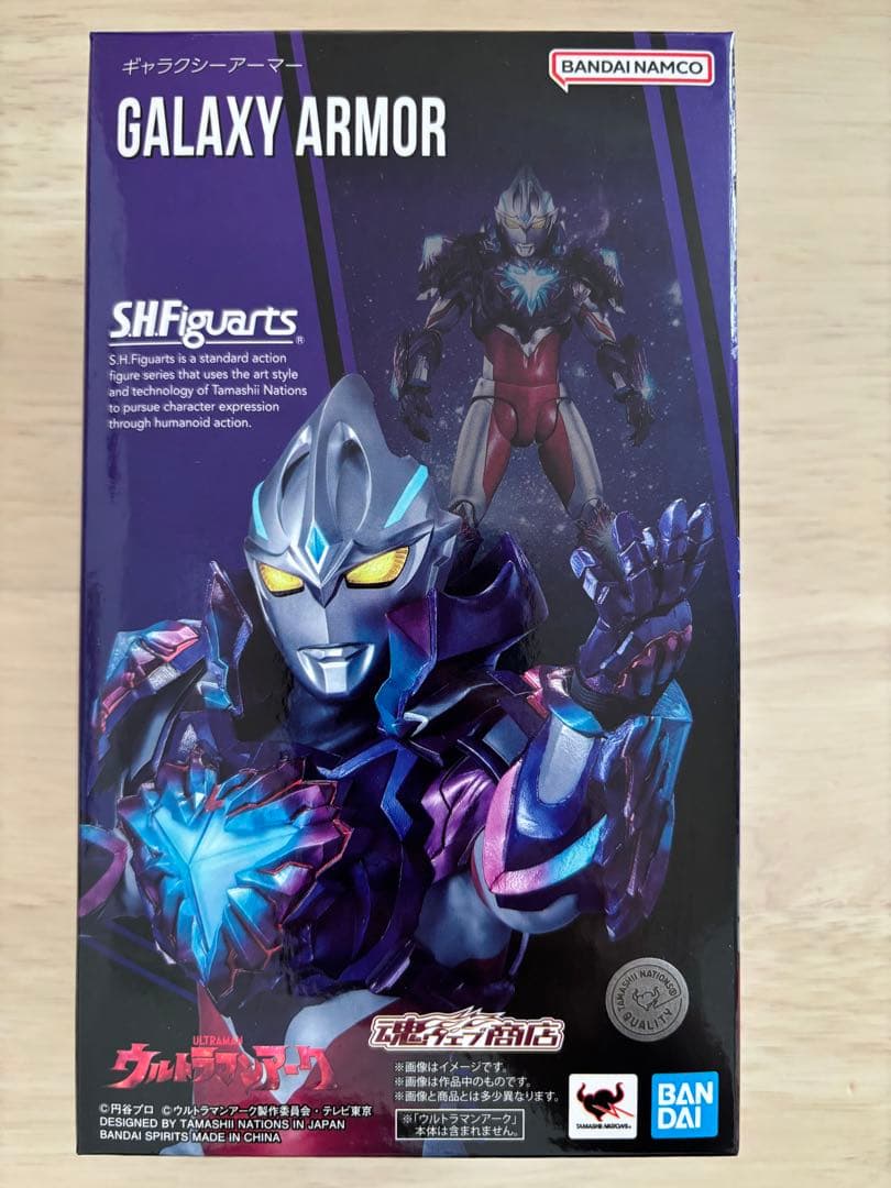 （未開封あり）S.H.Figuarts アーク、ギルアーク、アーマー類まとめ