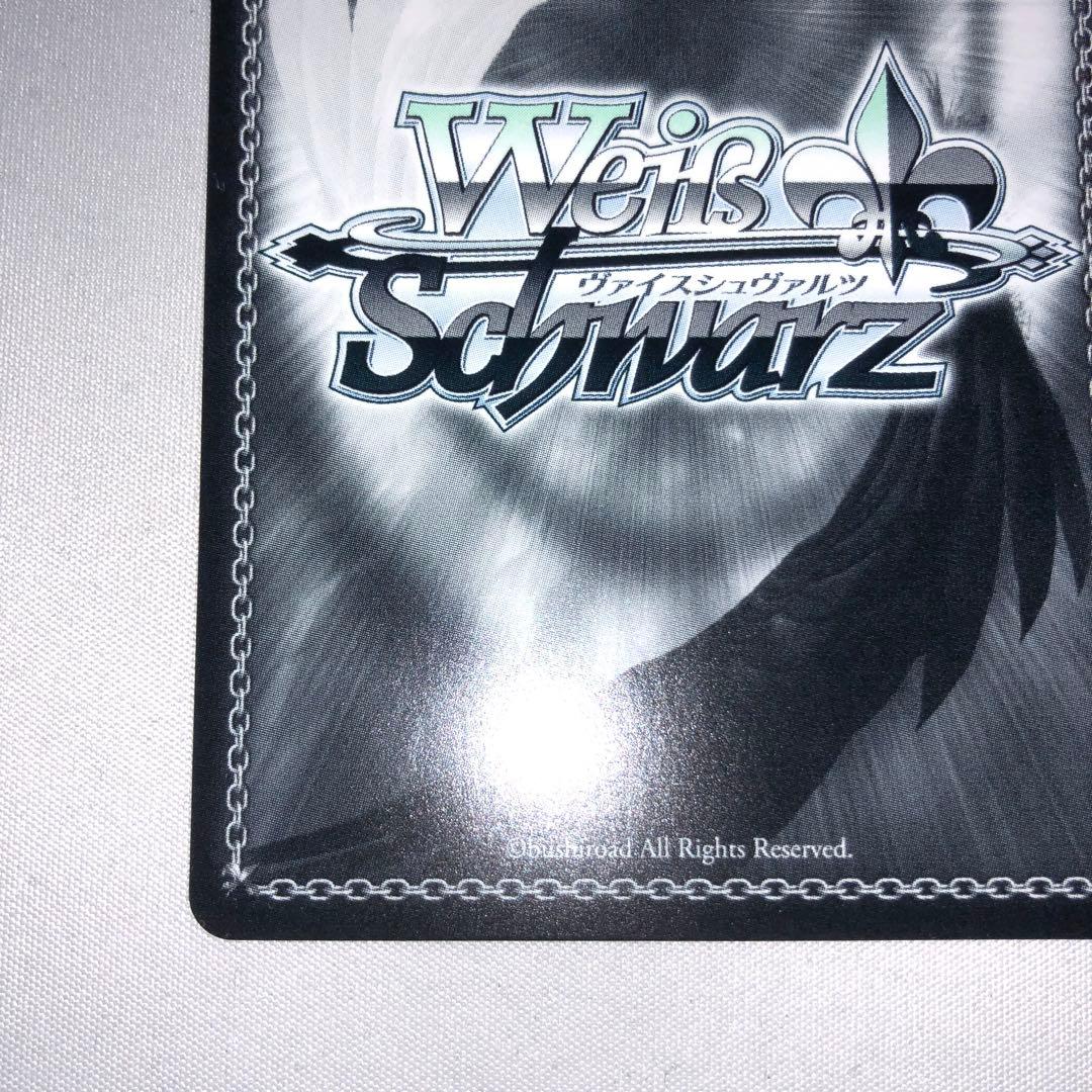 ヨークタウンⅡ　SP　サイン