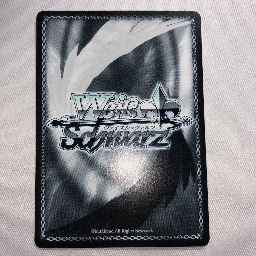 ヨークタウンⅡ　SP　サイン