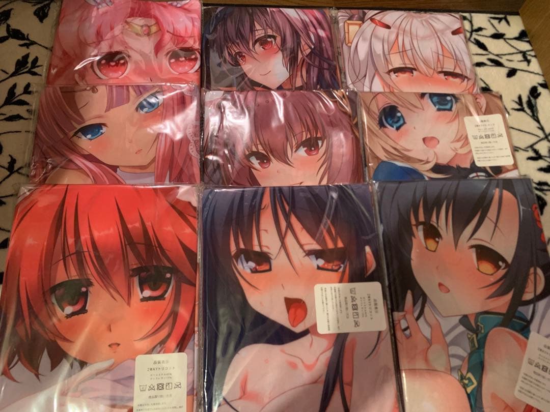 抱き枕カバー【まとめ売り】