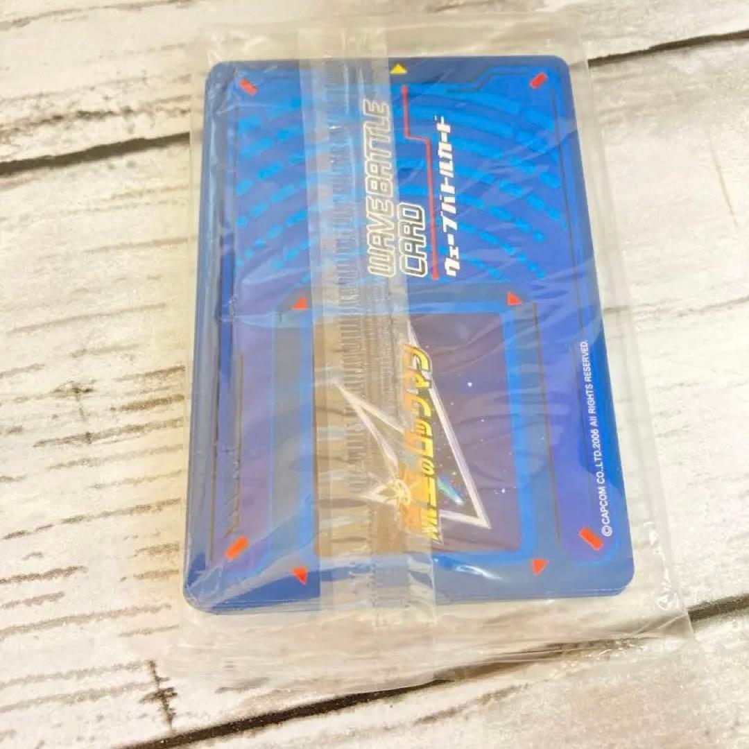 流星のロックマン　ウェーブバトルカード20枚入り　未開封