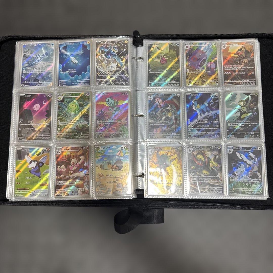 ポケモンカード拡張パックコレクションファイル　テラステルexからメガシリーズまで