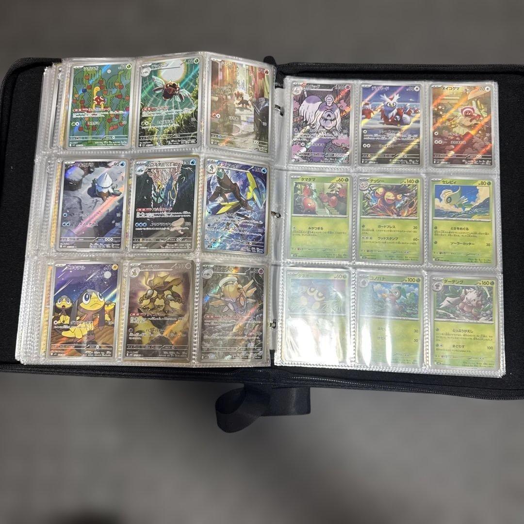 ポケモンカード拡張パックコレクションファイル　テラステルexからメガシリーズまで