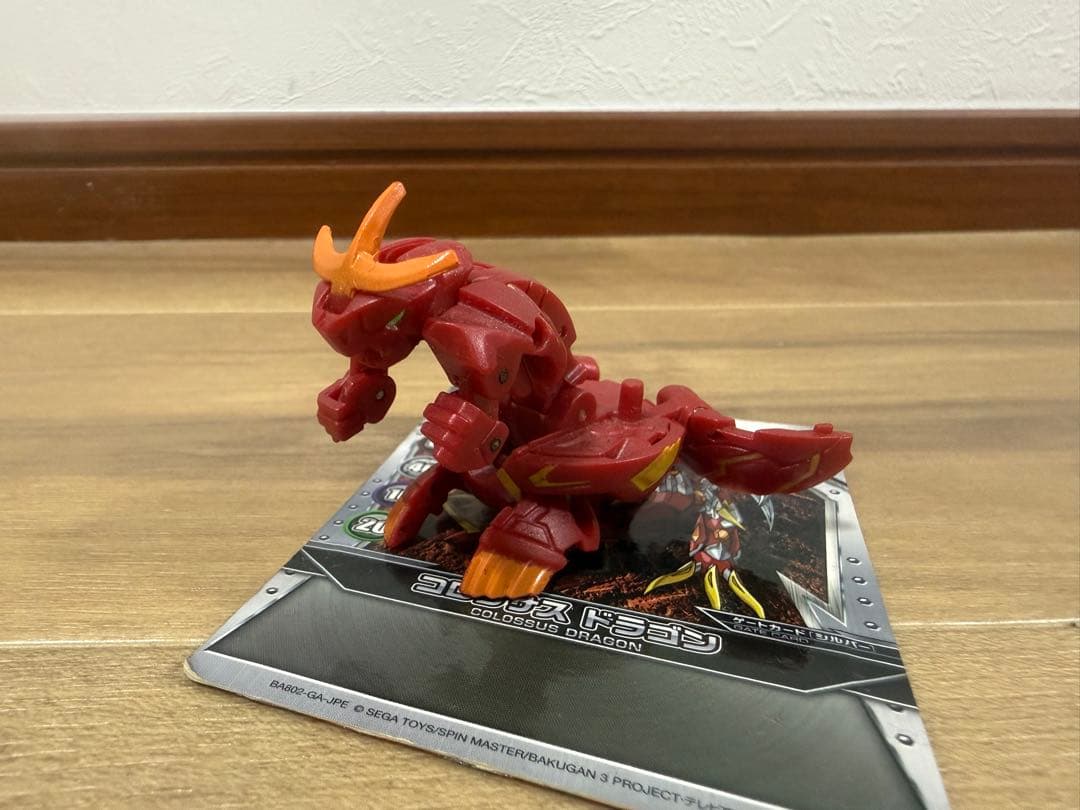 爆丸　コロッサスドラゴン　アビリティカード・ゲートカードあり