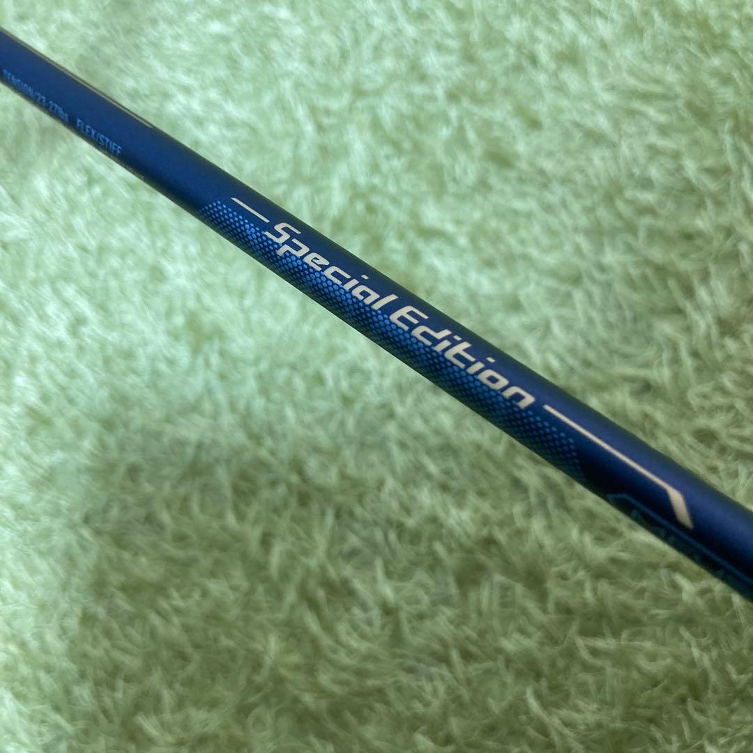 【極美品】MIZUNO FORTIUS 10 POWER 4U【限定2000本】