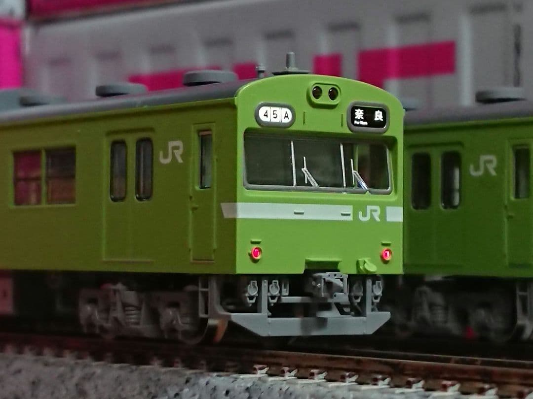 Nゲージ TOMIX 103系 ウグイス 床下グレー NS409編成