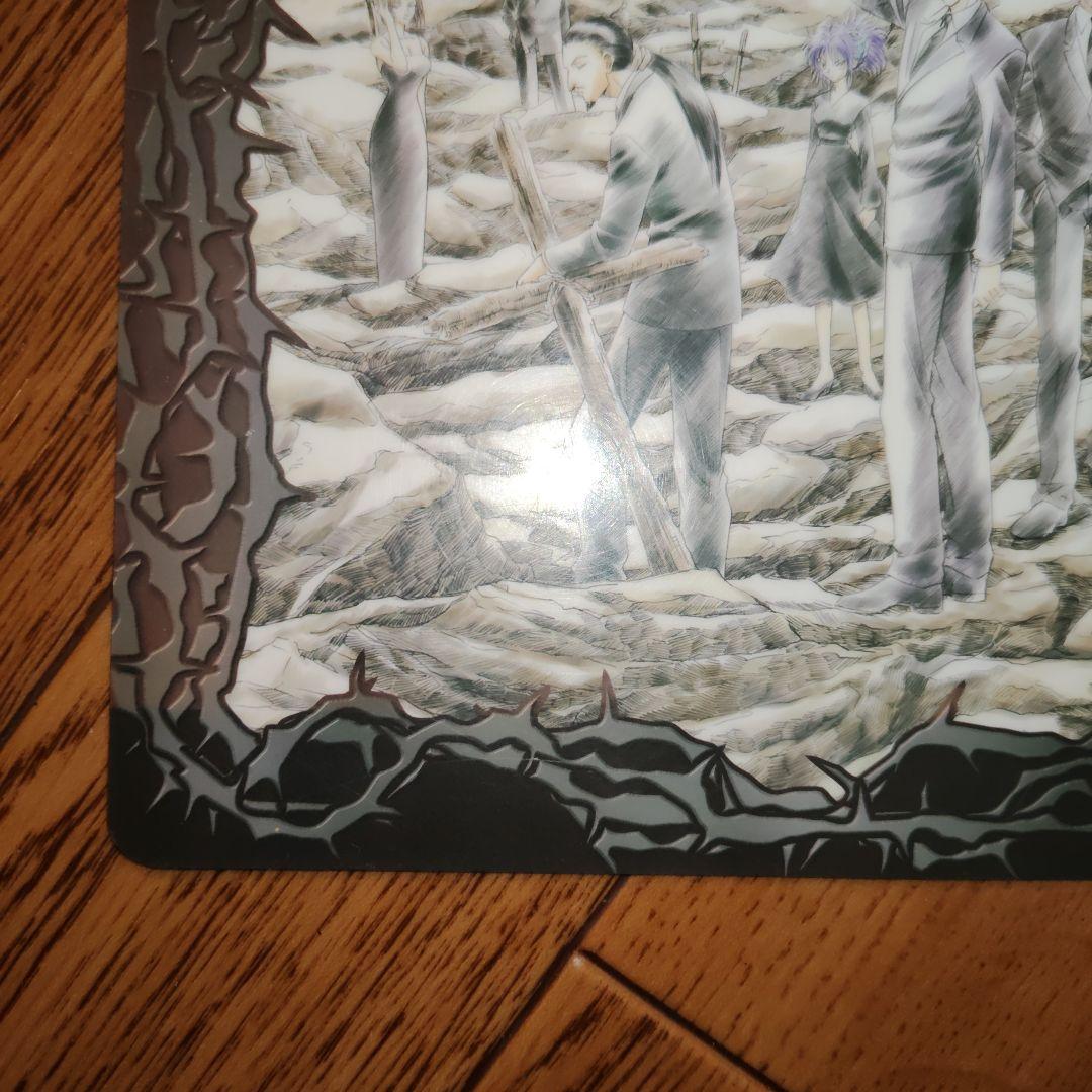 HUNTER×HUNTER 幻影旅団 下敷き