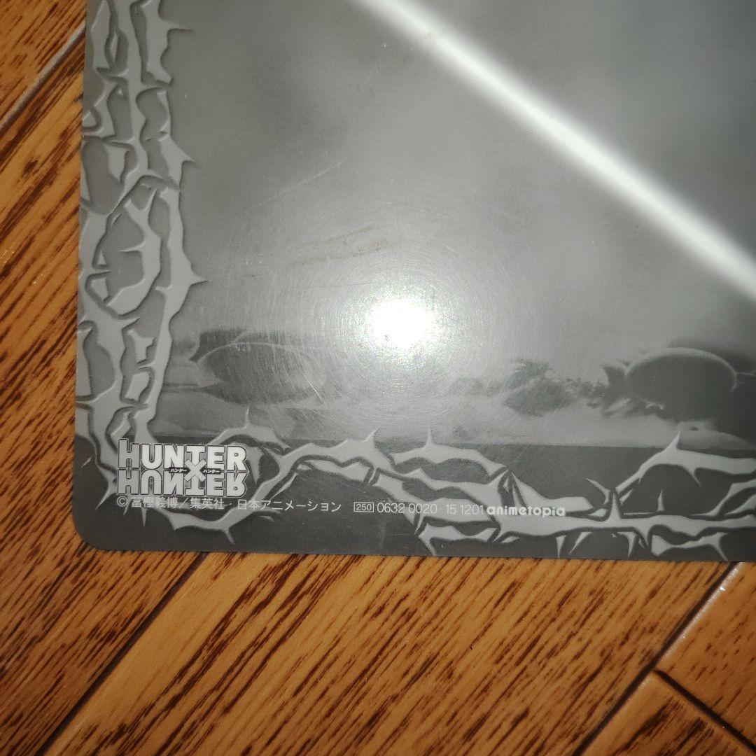 HUNTER×HUNTER 幻影旅団 下敷き