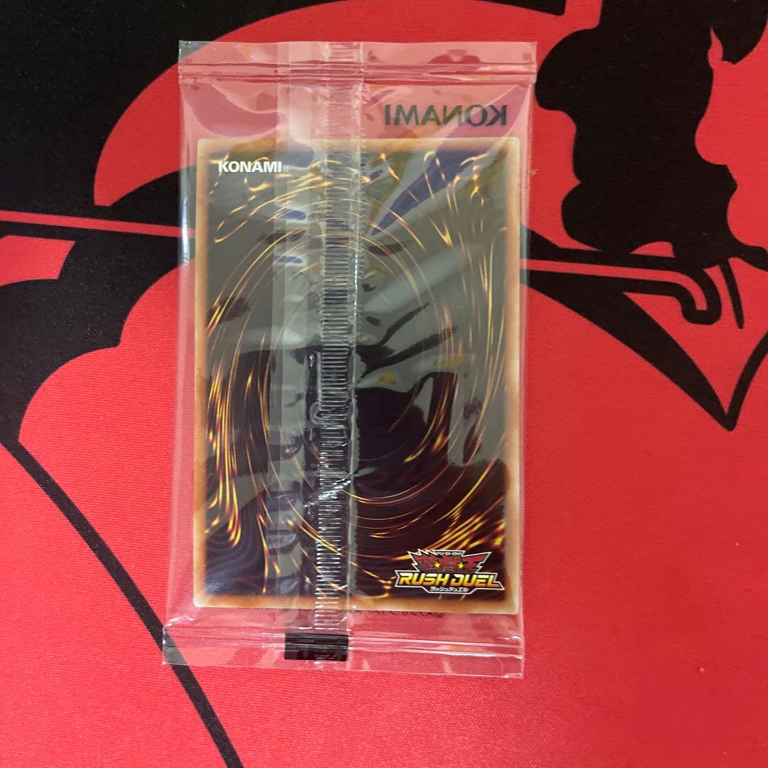 【特価】ブルーアイズホワイトドラゴン　スペシャルREDバージョン　世界777枚