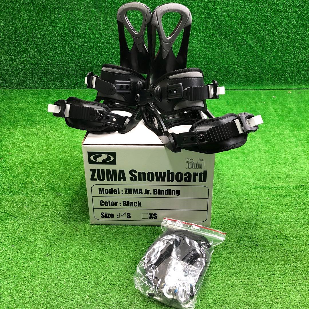 宝-633 子供用スノーボードセット125cm ビンディング新品 メンテナンス済