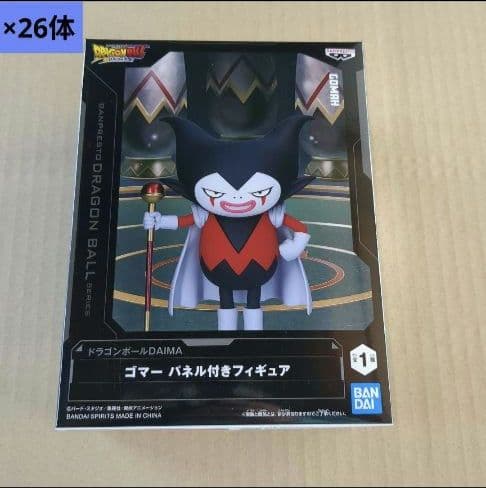 【40点】ドラゴンボールDAIMA★新品未開封★孫悟空★ベジータ★界王神★ゴマー