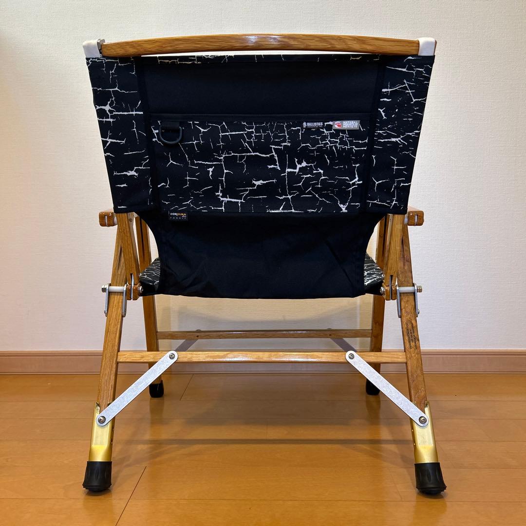 Kermit Chair カーミットチェア