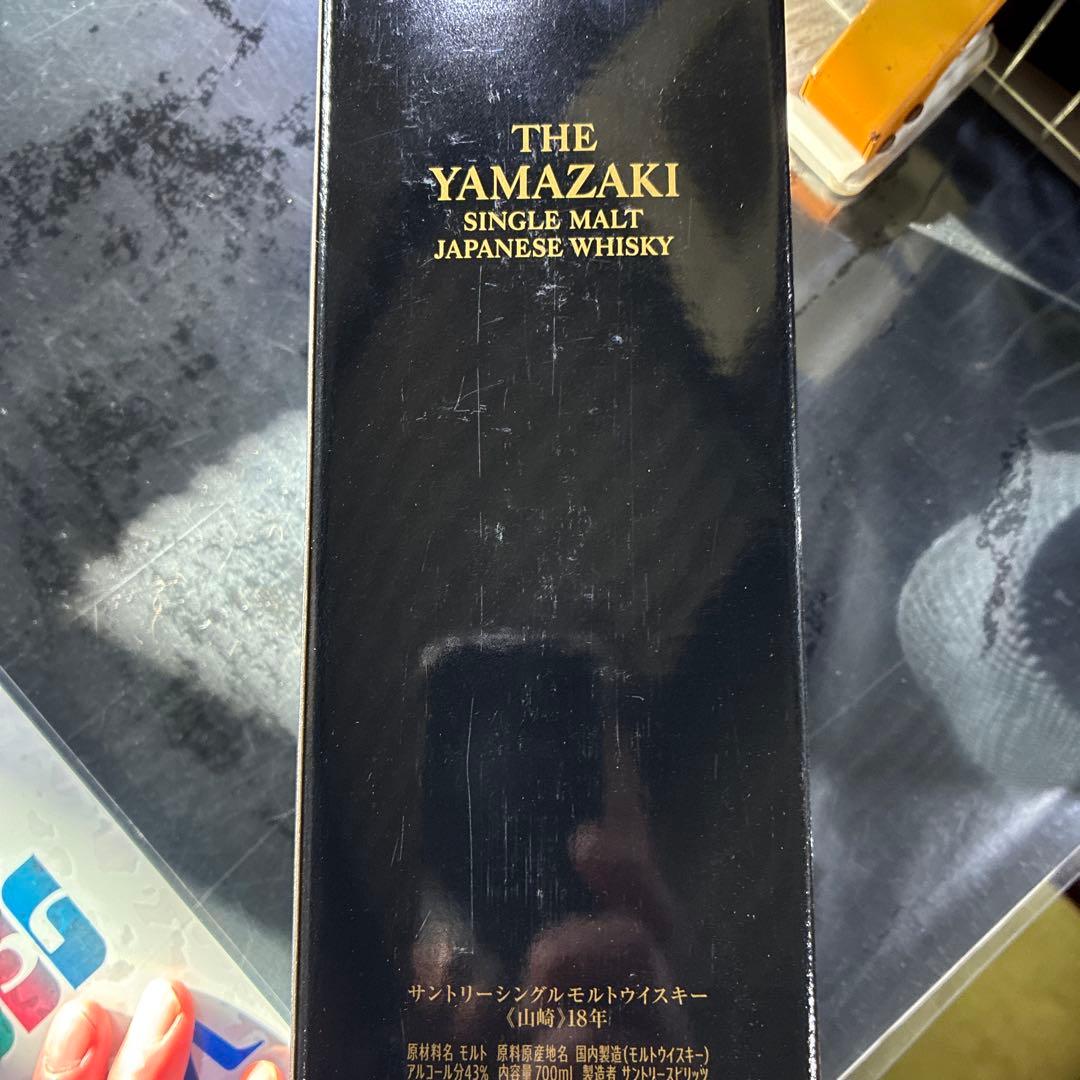 山崎 18年 シングルモルトウイスキー 700ml 空箱6個